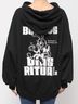 GYDA COFFEE BUNNY BIGスウェットパーカー
