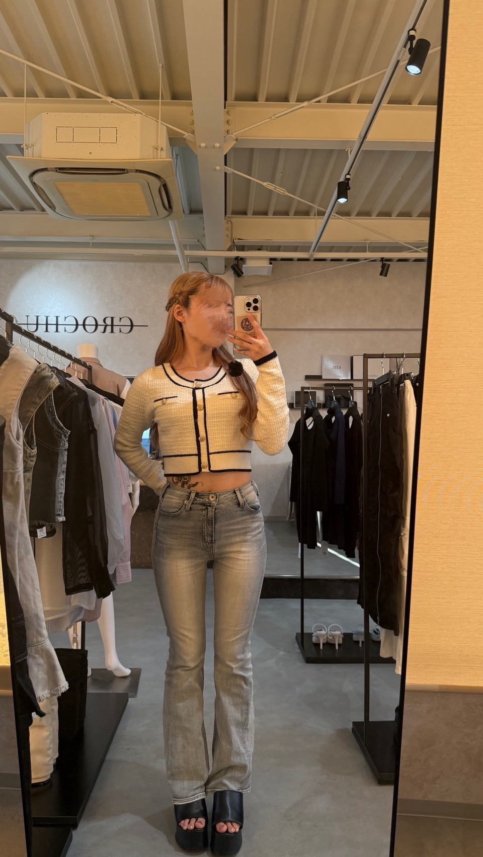 RESEXXY ツイードニットバイカラートップス