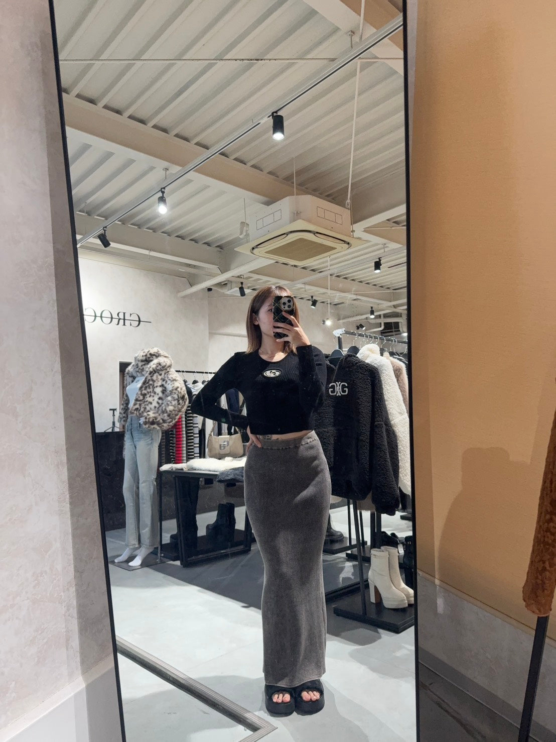 EMODA ウォッシュリブマキシスカート